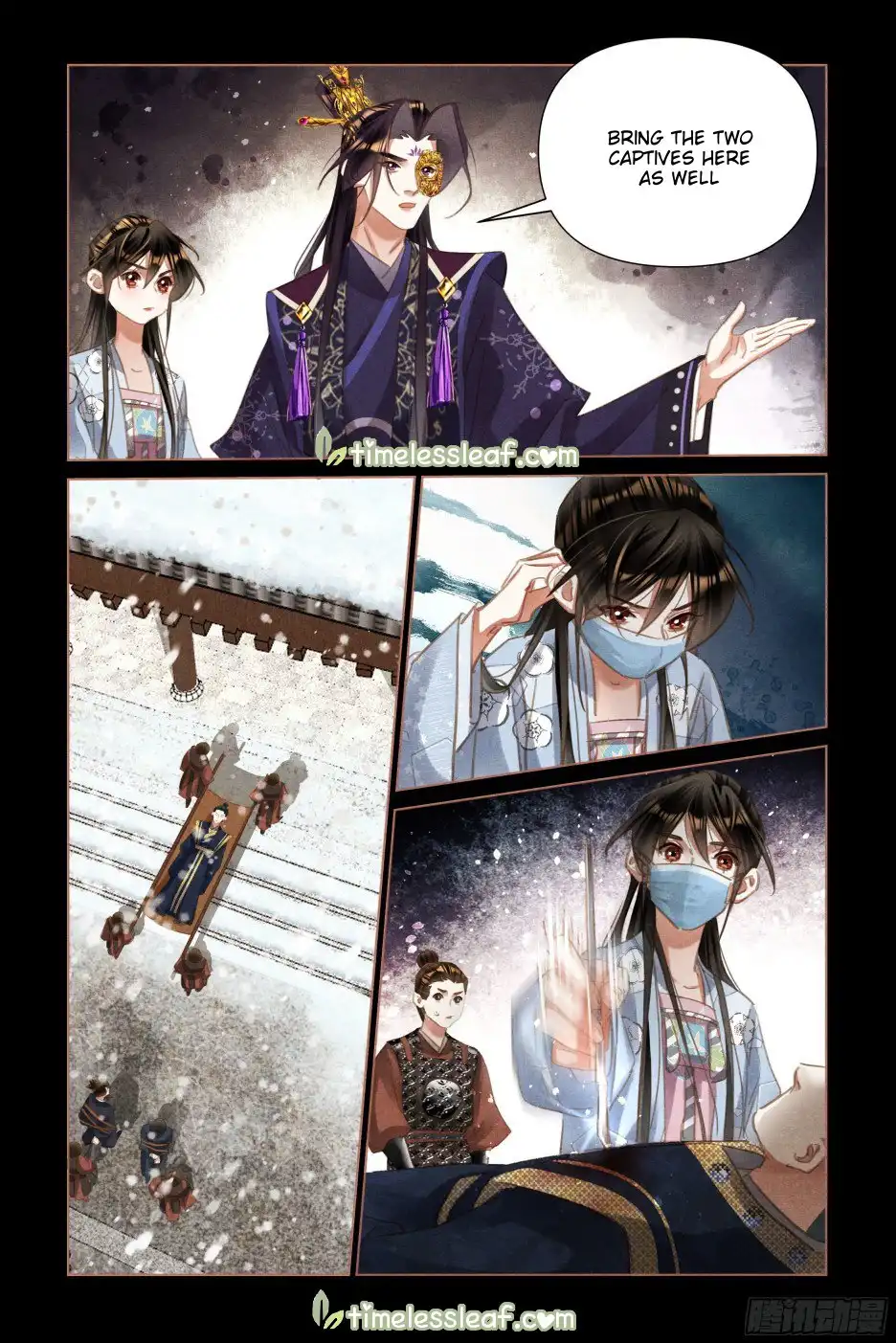 Shen Yi Di Nu Chapter 516 3